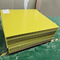 3240 黄色のエポキシガラス繊維板 隔熱 電気隔熱材料のためのエポキシ板 バッテリーセルのためのFr4シート